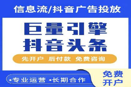 案例分享：百度运营推广助力企业实现业绩翻倍